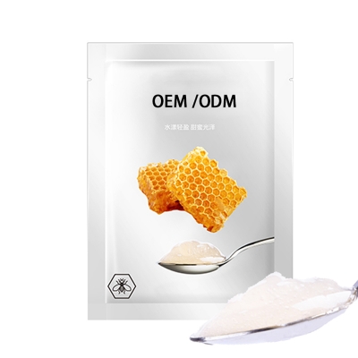 赛诺秀_广州源头OEM加工贴牌 补水保湿面膜OEM