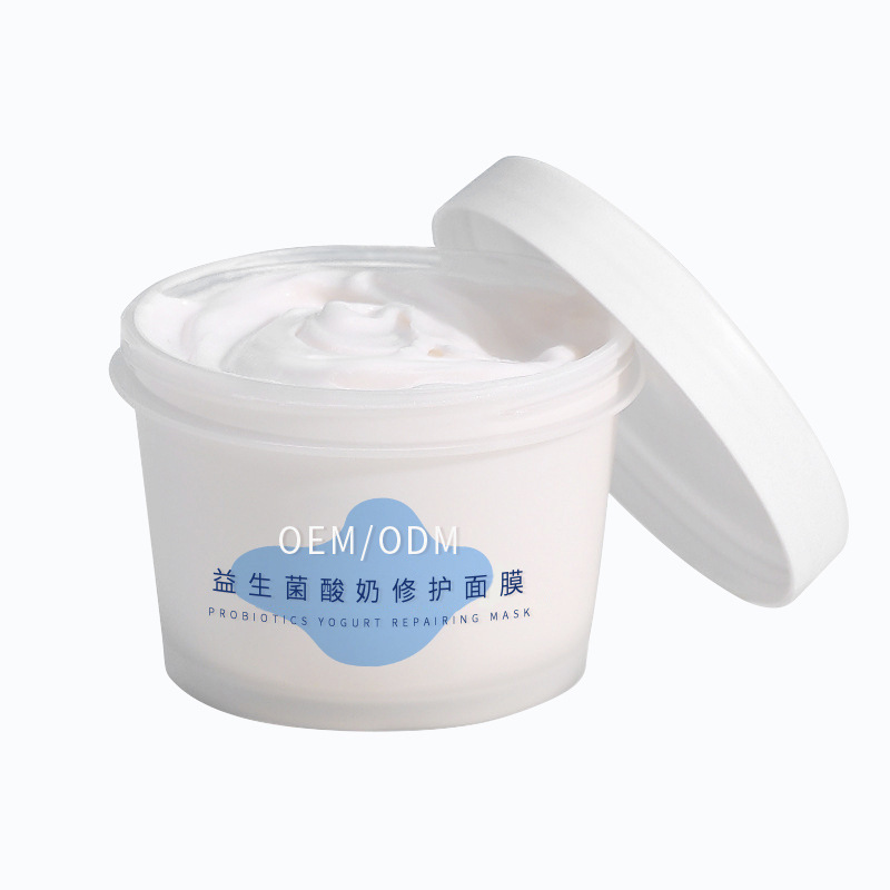 赛诺秀_益生菌酸奶面膜OEM