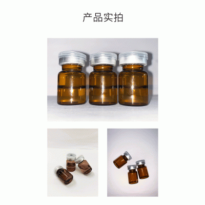 赛诺秀_V提拉 ST嫒美提 OEM定制加工贴牌 面部精雕