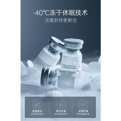 赛诺秀_Ⅲ型胶原蛋白填充