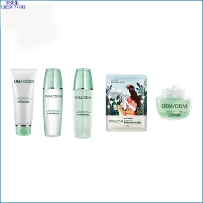 赛诺秀_补水保湿化妆品套装