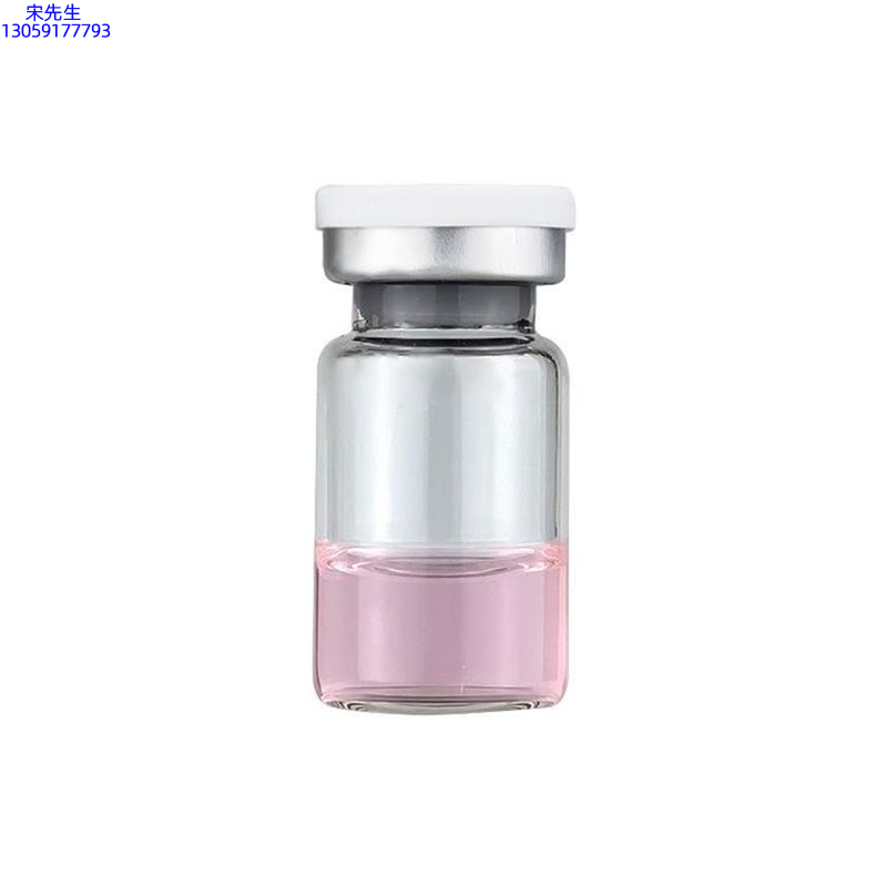 赛诺秀_水光动能素精华原液OEM代加工贴牌