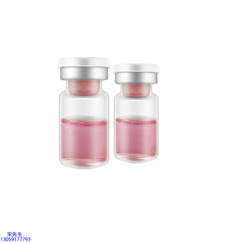 赛诺秀_水光动能素OEM代加工贴牌