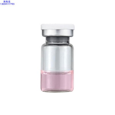 赛诺秀_水光动能素精华原液OEM代加工贴牌