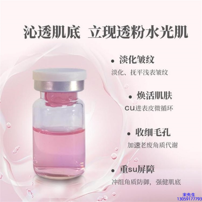 赛诺秀_水光最大区别