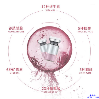 赛诺秀_水光动能素精华原液现在最好有哪些?