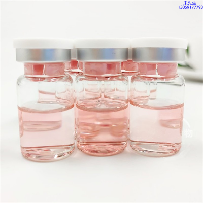 赛诺秀_水光动能素贴牌